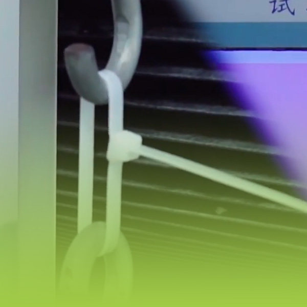 产品检验